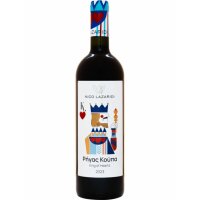 King of Hearts Nico Lazaridi (750 ml) Rotwein