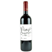 Junge Winzer Papargyriou (750 ml) Rotwein
