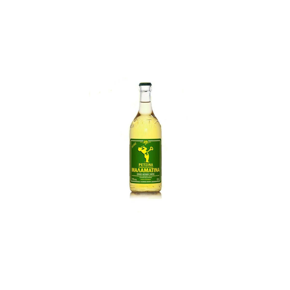 Malamatina Retsina 500ml, 2,70 €