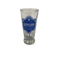 Ouzo Barbayanni Original  Glas Blau Shot 8cl