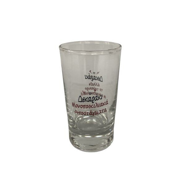 Tsipouro Dekaraki Original Glas 12cl