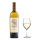 Costa Lazaridi Amethystos FUME (750 ml) Weißwein