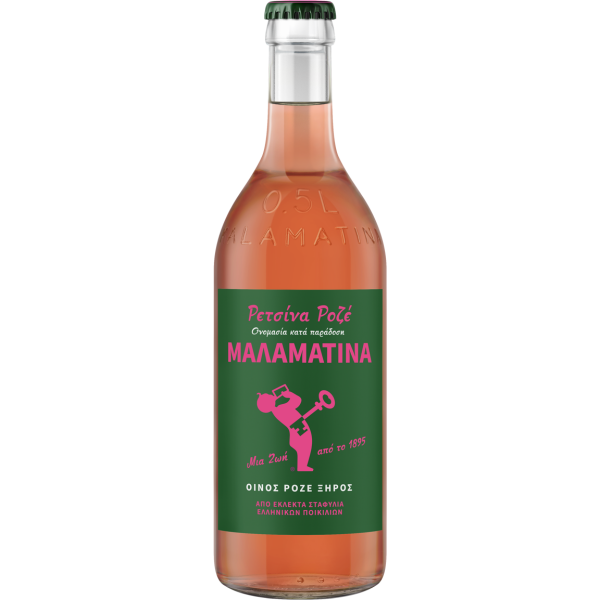 Malamatina Retsina (500ml) Rose