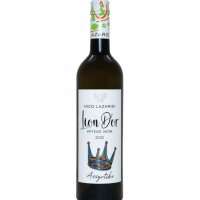 Lion Dor Nico Lazaridi  (750 ml) Weißwein Assyrtiko